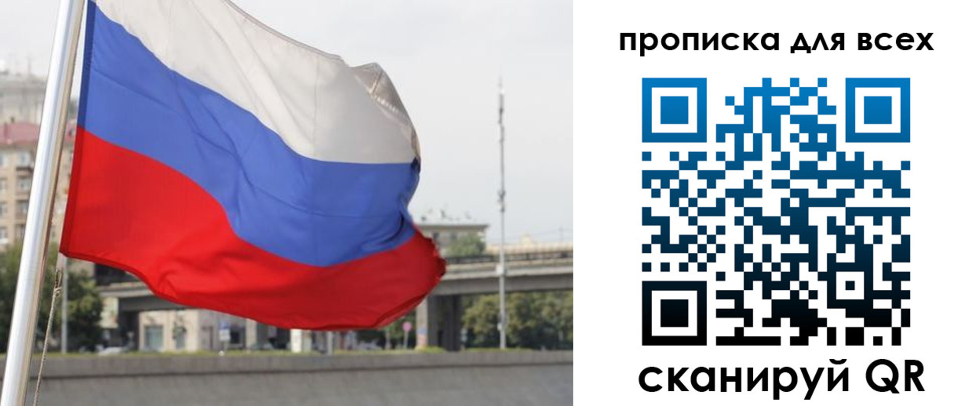 форма 3 в Коврове