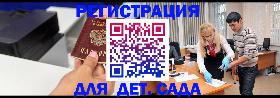 форма 3 в Коврове